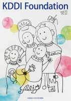 page 1 thumbnail